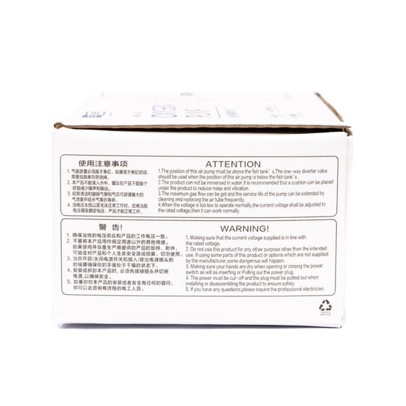 Компресор Yee для акваріума безшумний 3 Вт | Зображення 2