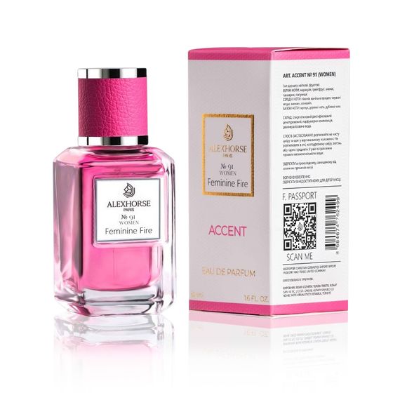 Парфумована вода для жінок Alex Horse Feminine Fire ACCENT  50 ml AA-091