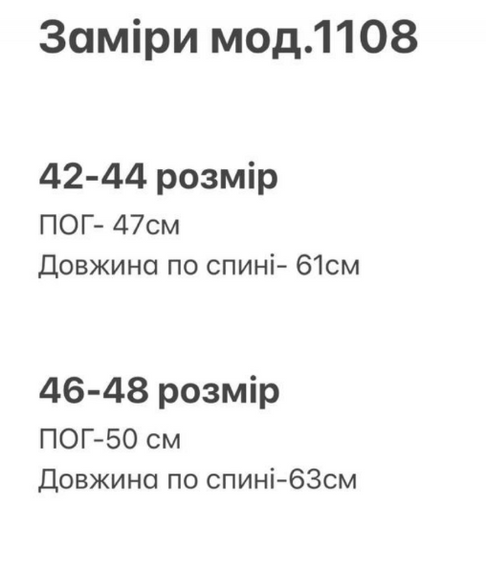Женская легкая летняя блуза с крылышком MM1108 цвет черный, размер 42/44 | Зображення 6