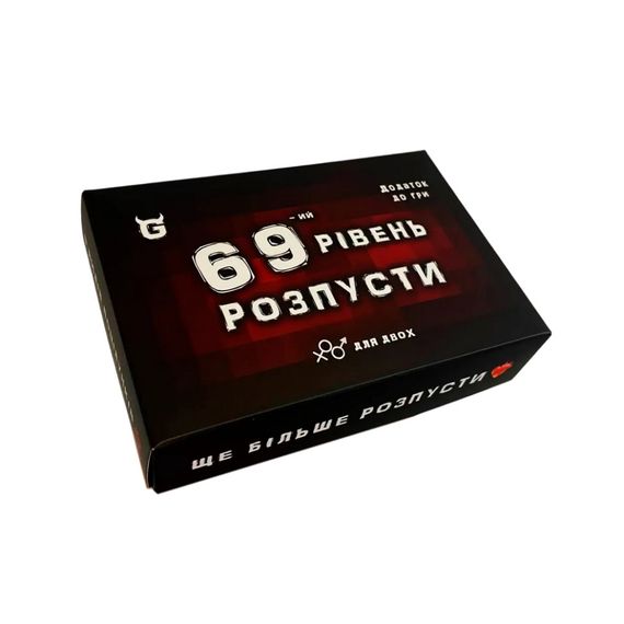 Настольная игра "69-й уровень разврата" TG002UA 69 карточек
