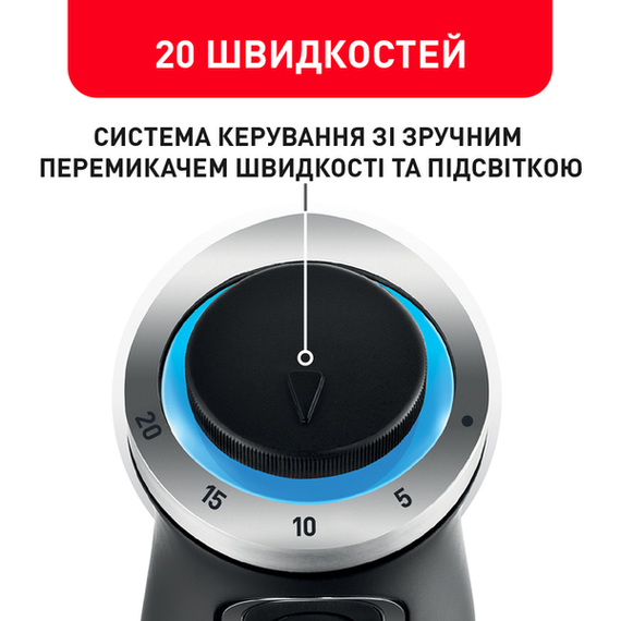 Занурювальний блендер Tefal HB656G10 | Зображення 1