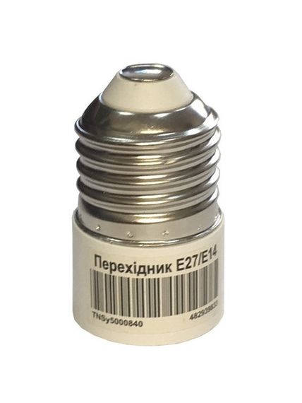 Перехідник Е27/Е14 (метал / пластик) Ny95000840 | Зображення 2