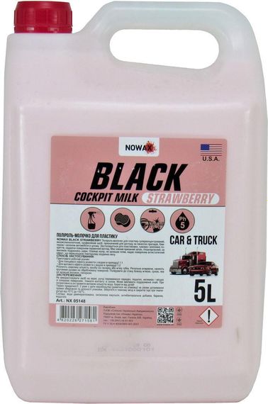 NOWAX Поліроль-молочко для пластику,концентрат/Nowax Black Cockpit Milk/ 5л.  STRAWBERRY NX05148