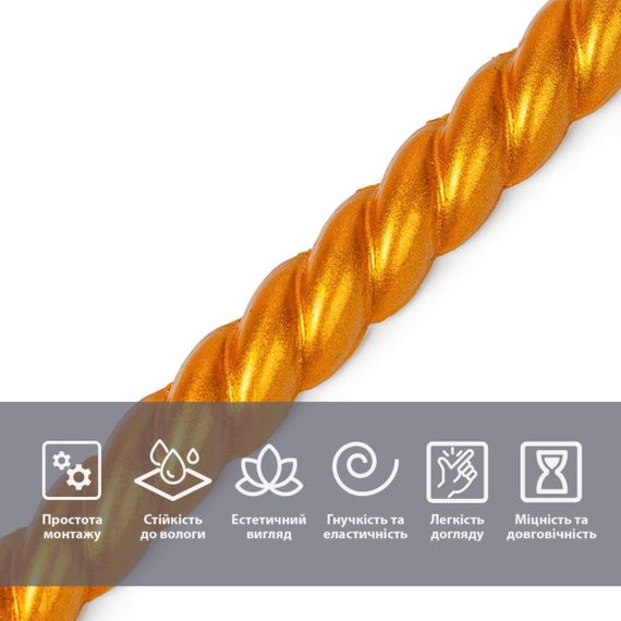 Молдинг 5000х10х7мм Золотий SW-00002680 | Зображення 3