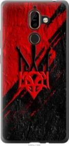 Чохол для Nokia 7 Plus з силікону FCh_000809