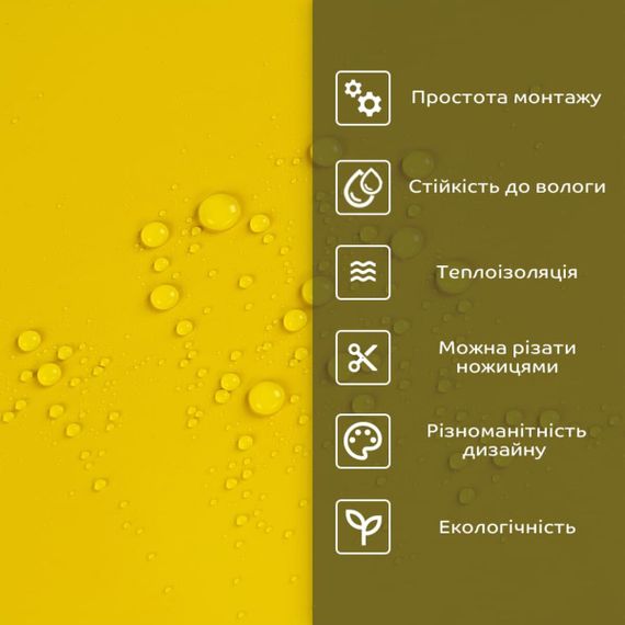 Самоклеюча стінова PET плитка 900*400*2mm (D) SW-00002256 | Зображення 3