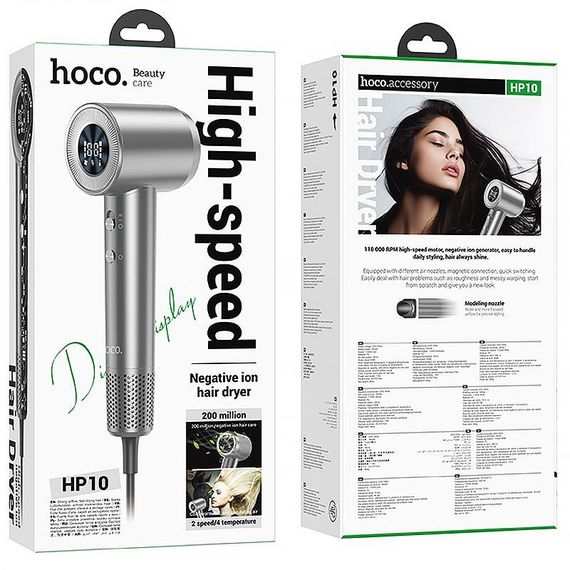Фен для волос Hoco HP10 with digital display (1600W) Gray | Зображення 4