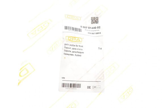 Кронштейн крепления бампера переднего R VW Passat 05-10 88070144002 | Зображення 1