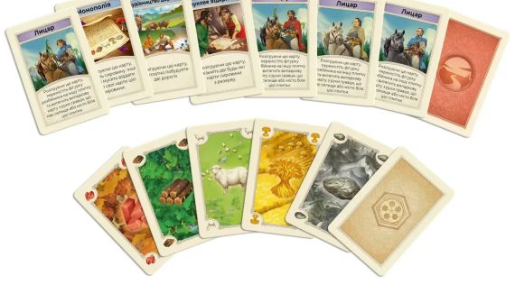 Настільна гра Catan (Катан, Колонізатори): Доповнення для 5-6 гравців | Зображення 5