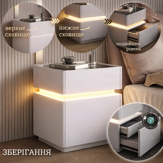 Тумба из экокожи XXF02 Белая  с LED подстветкой, сейфом, беспроводная зарядка, Bluetooth-аудио 40х40х51 | Зображення 3