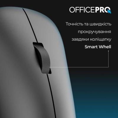 Мышка OfficePro M225B Silent Click Wireless Black (M225B) | Зображення 5
