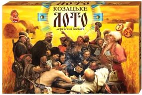 Настільна гра Козацьке Лото