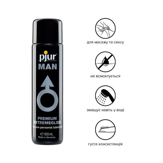 Лубрикант Pjur MAN Premium Extremeglide 100 мл, на силіконовій основі Sex Aura | Зображення 1