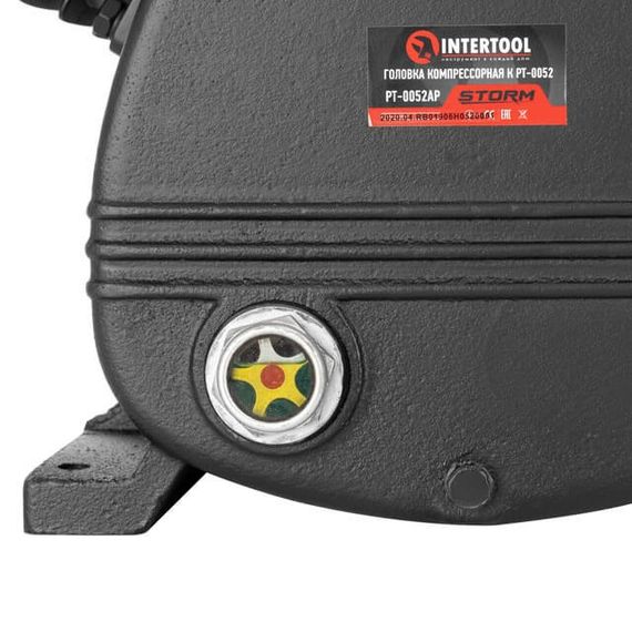 Головка компресорна до PT-0052 INTERTOOL PT-0052AP1 | Зображення 6