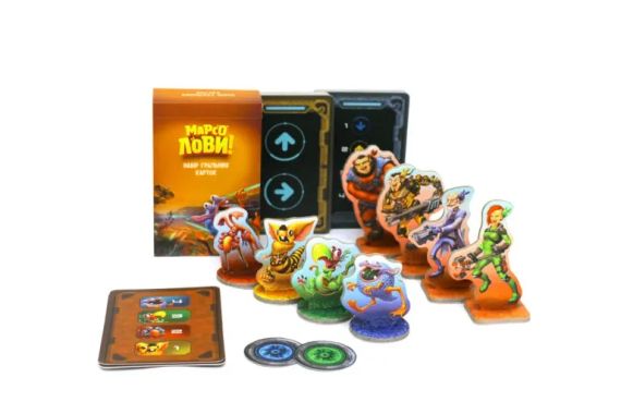 Настольная игра Марсолови | Зображення 5