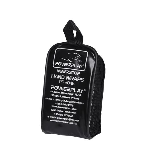 Бинти для боксу PowerPlay 3046 Червоні (3м) | Зображення 5