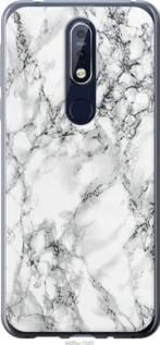 Чохол для Nokia 7.1 з силікону FCh_042566