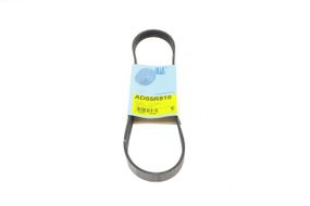 Ремінь генератора BMW 3 E46  X5 E53  5 E39 2.5D-3.0D 98-06 Land Rover Range Rover 3.0 D 02-12 AD05R810