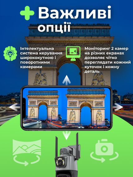 Вулична відеокамера спостереження 4 Мп з розширеним кутом огляду, нічним баченням, поворотною конструкцією, сиреною та LED індикаторами IP66 (47573-IP66_989) | Зображення 8