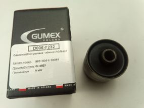 Сайлентблок заднього поздовжнього важеля (задній) Matiz/QQ, GUMEX (Польща) (96318361) 4 шт на машину (