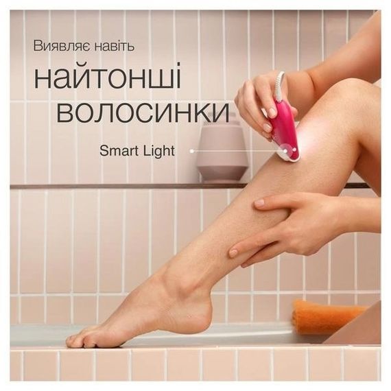 Епілятор Braun Silk Epil 3 SE-3-202 рожевий | Зображення 4