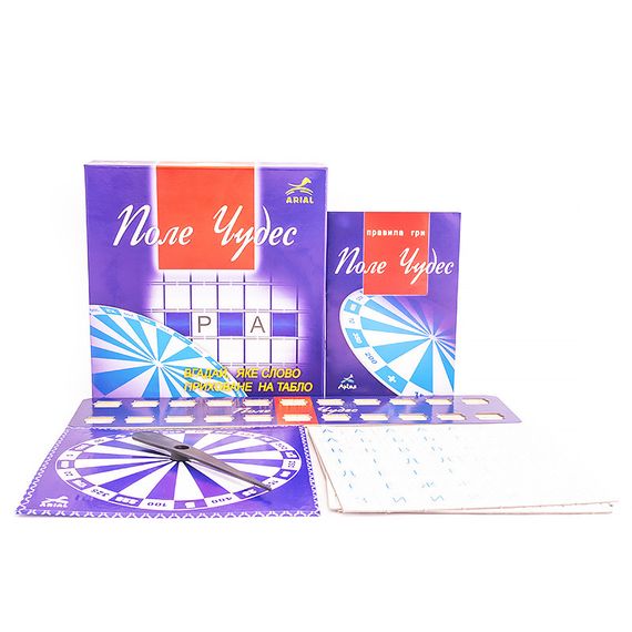 Настольная игра Поле чудес Arial 910237 на укр. языке | Зображення 1