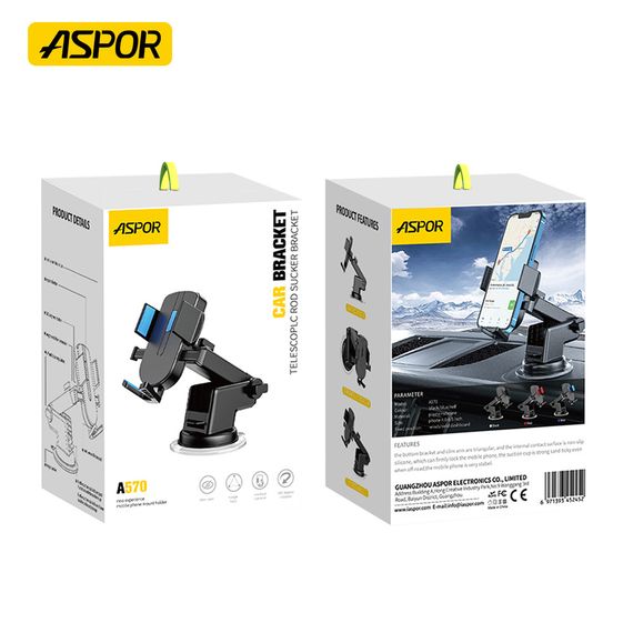 Автомобільний тримач Aspor A570- чорний | Зображення 4