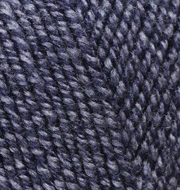 Пряжа Alize LanaGold 901 | Зображення 1