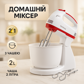Хороший міксер для тіста, Ручний міксер з металевою насадкою Надійний невеликий для кухні VA-42