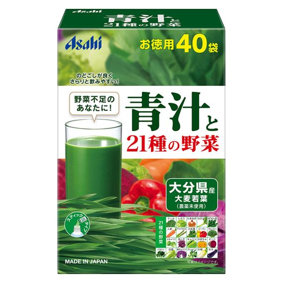 Детокс Asahi Green Juice (Aojiru with 21 vegetables) 3,3 g 40 sticks