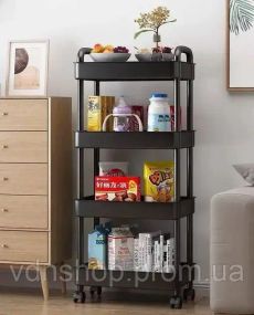 Полка-этажерка на колёсах SKLM-11 (4 яруса)