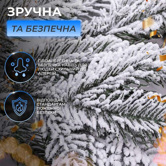 Хвойна лита гірлянда 2 м зі засніженими гілками | Зображення 7