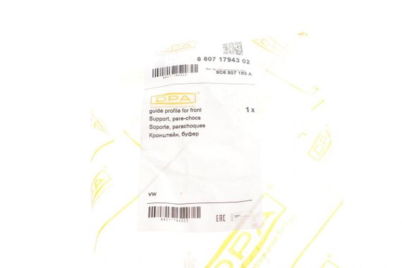Кронштейн кріплення бампера переднього L VW Jetta IV 10- 88071794302 | Зображення 1
