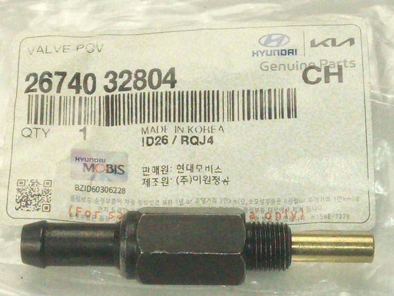 Клапан вентиляції картера Hyundai/KIA, MOBIS (2674032804) (26740-32804) | Зображення 2