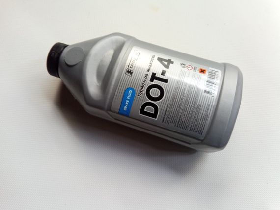 Гальмівна рідина KAMA OIL DOT-4 0,4 л. | Зображення 2
