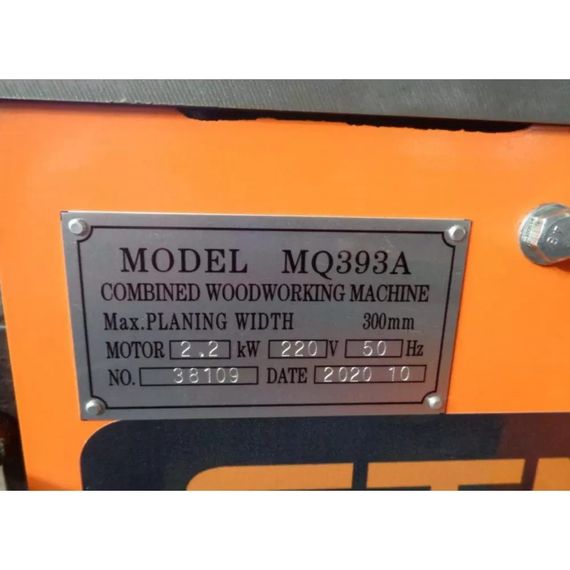 Деревообробний верстат комбінований GTM MQ393A | Зображення 2