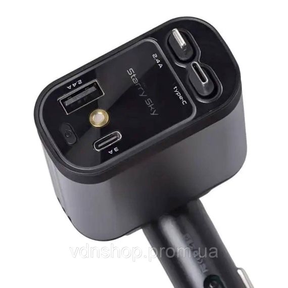 Автомобильное зарядное устройство LED-проекция, с быстрой зарядкой и выдвижными кабелями Apple Lightning/USB-С HP-B1