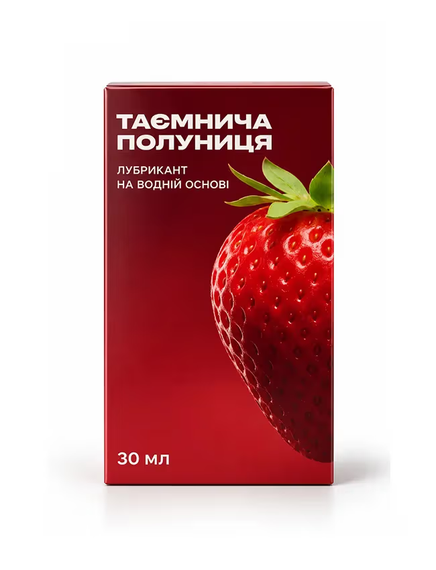 Оральный лубрикант WellWet, со вкусом клубники, 30 мл Sex Aura | Зображення 2