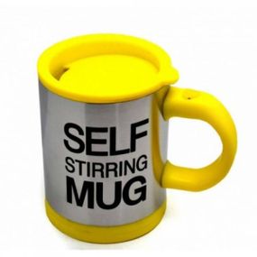 Кружка мішалка Self Stirring mug Чашка Жовта