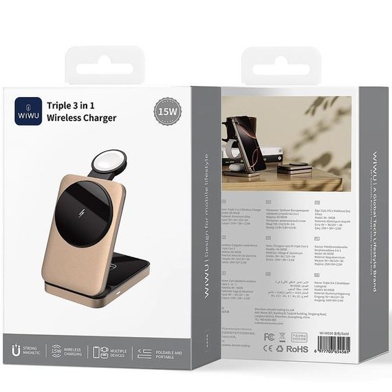 БЗУ WIWU Wi-W038 Triple 3 in 1 wireless charger Gold | Зображення 1