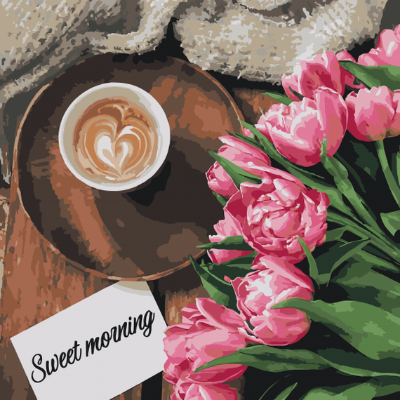 Картина по номерам "Sweet morning" 40х40 12107-AC