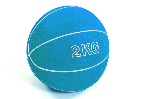 Медбол EasyFit MedicBall 2 кг медичний м'яч-слембол без відскоку Синій (EF-8407-2)