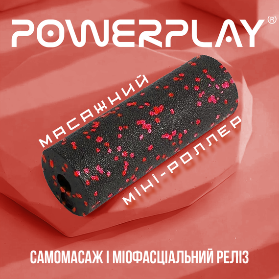 Массажный ролик (роллер) гладкий Паверплей PP-4346 Mini EPP Foam Roller Черно/Красный (15x5,3см.) | Зображення 5