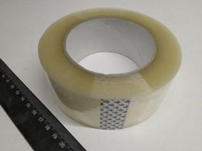 Скотч 45 мм х 200м.