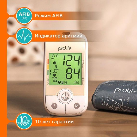 Тонометр PROLIFE PA3 Backlight AFIB автоматический на плечо с адаптером гарантия 10 лет | Зображення 7