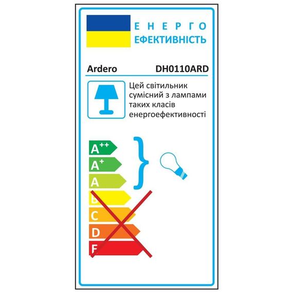 Архитектурный накладной светильник Ardero DH0110ARD YARD под лампу, черный | Зображення 1