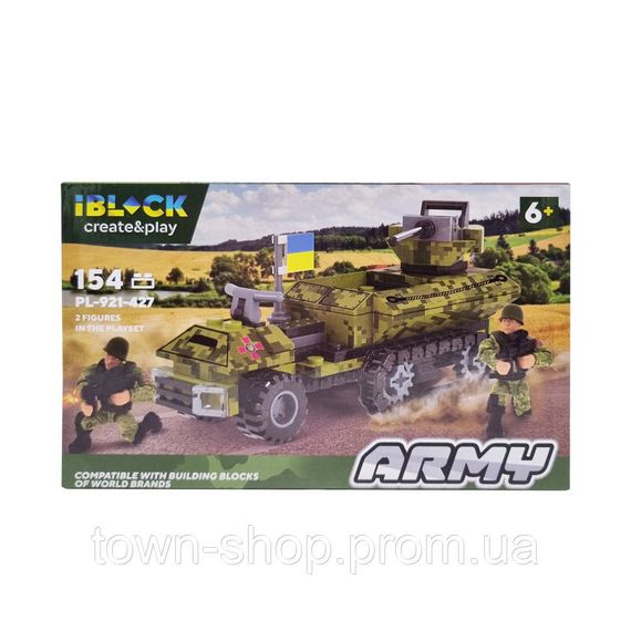Конструктор детский Армия IBLOCK PL-921-427, 4 вида Вид 3