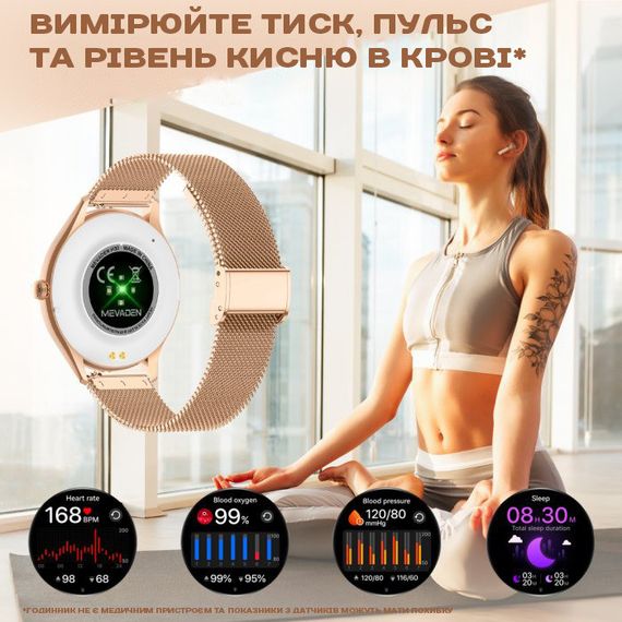 Smart Milano Gold Rubber, 2 ремешка | Зображення 6