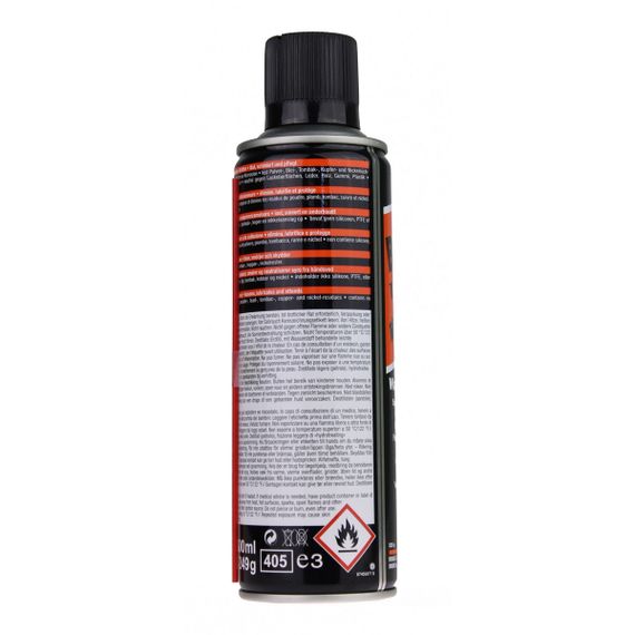 Brunox Gun Care мастило для догляду за зброєю спрей 300ml | Зображення 1