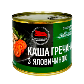 Каша гречана з яловичиною Тернопільський м'ясокомбінат 525 г